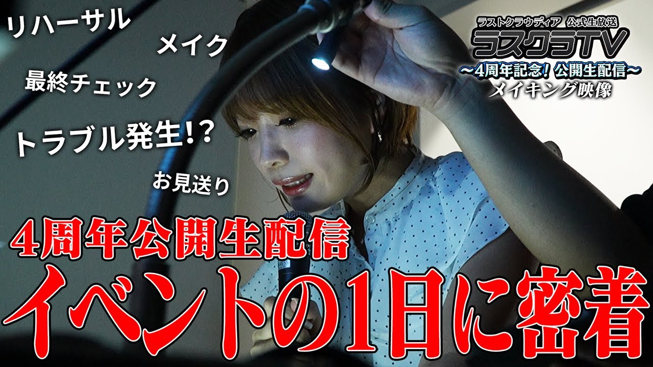 前野智昭、ダンス