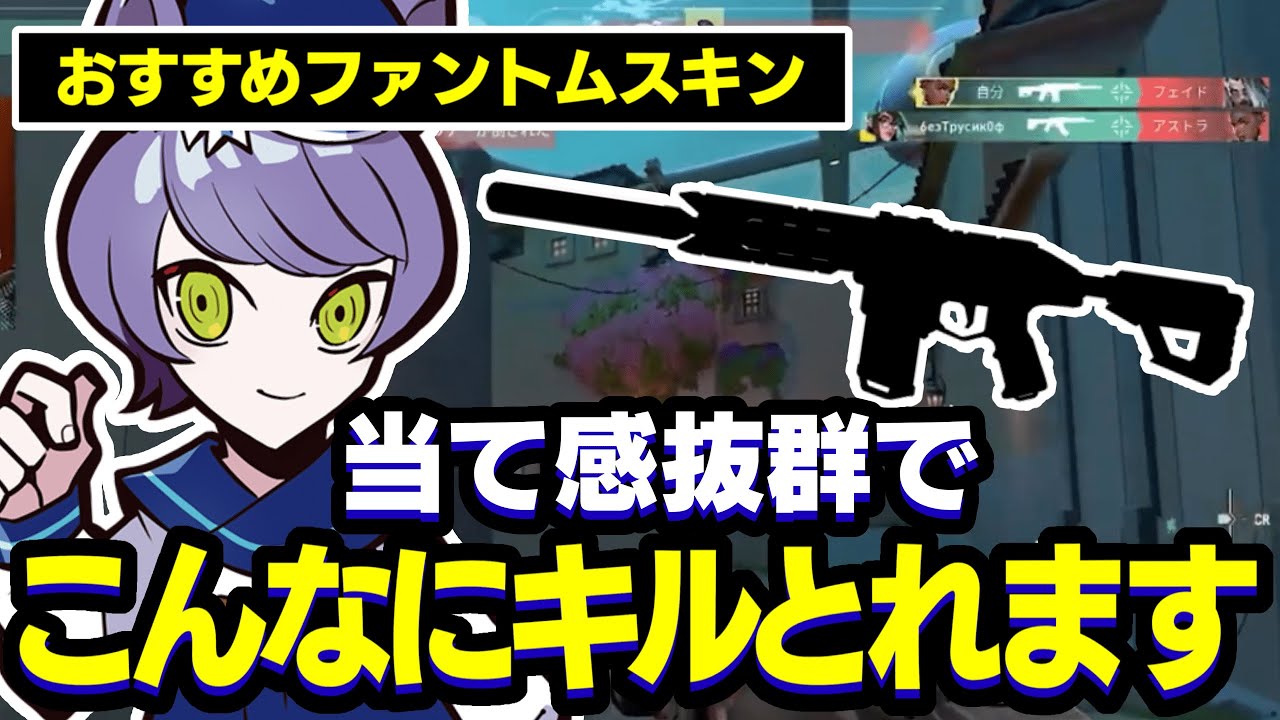 コスメ、crazy raccoon宛