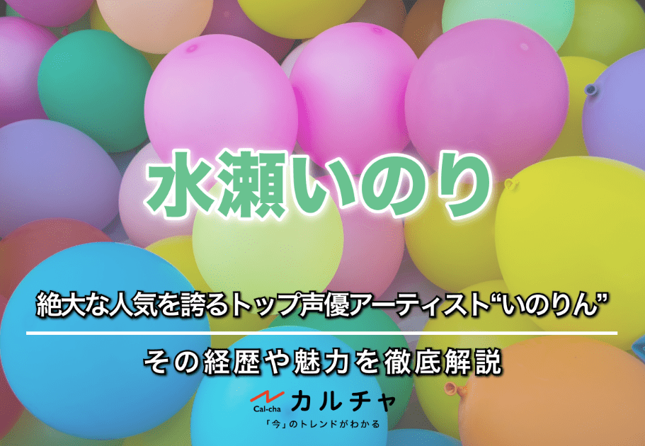 webライター、comic