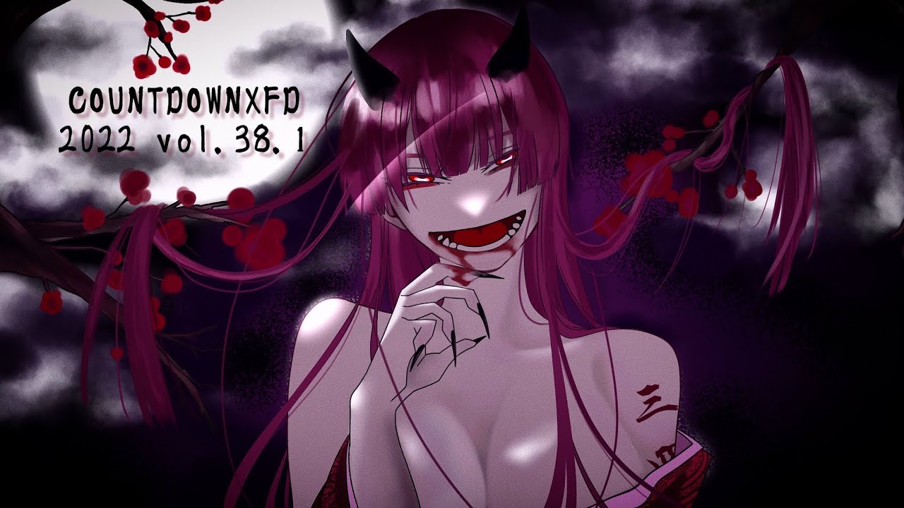 ｶｳﾝﾄﾀﾞｳﾝXFD 2022 vol.38.1 By 3/4