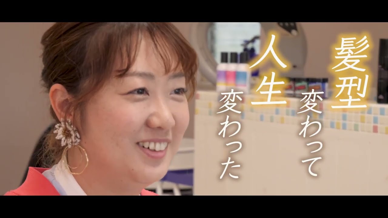 美容院PR動画