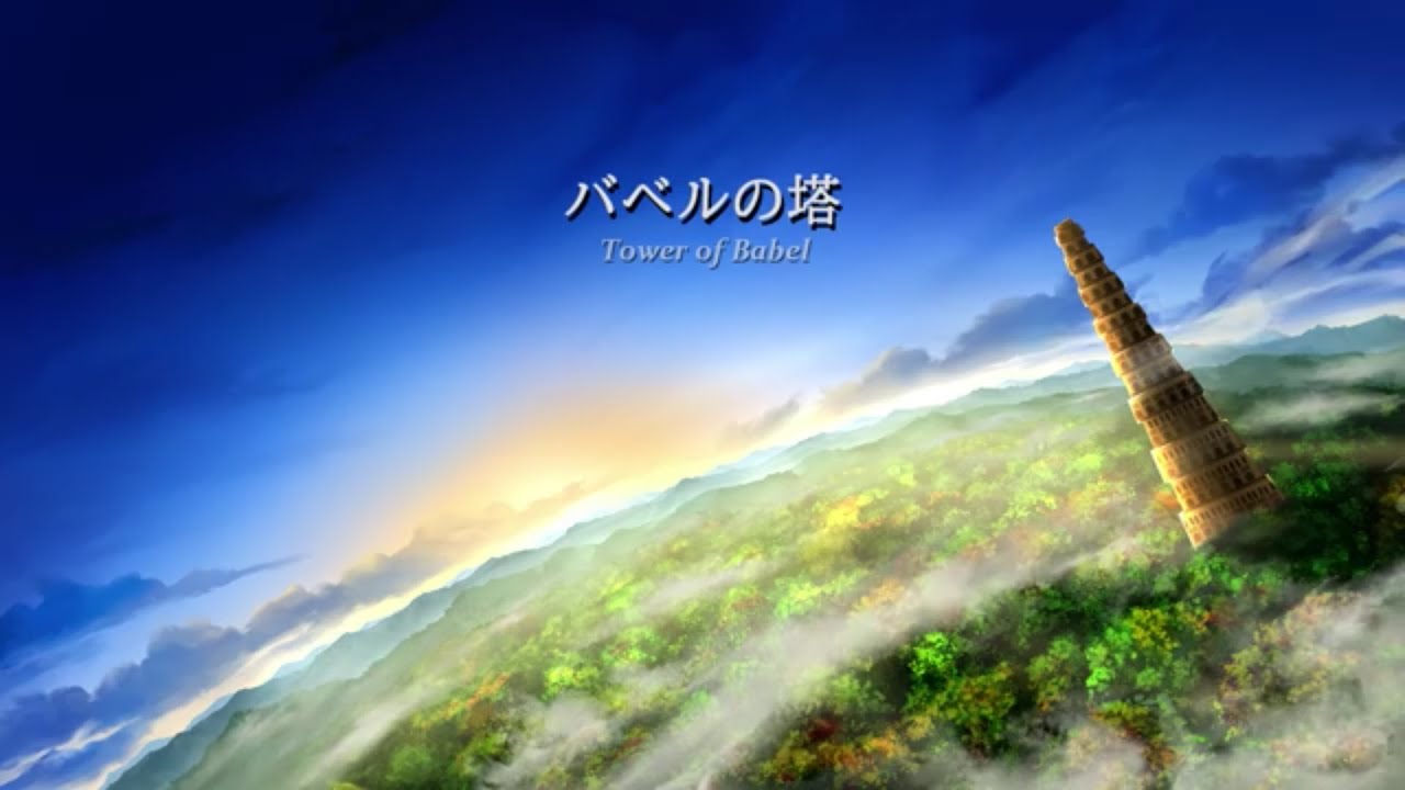 趣味、cover