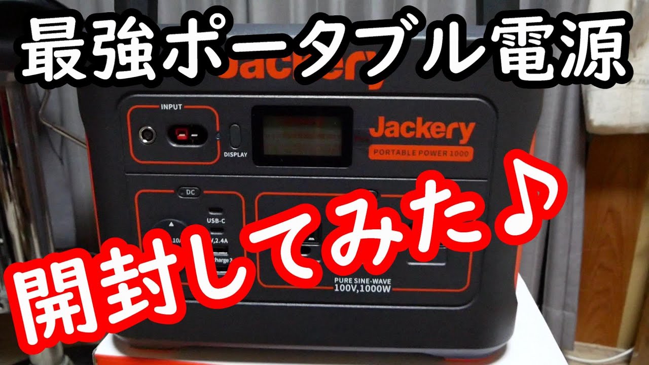 シング、ローカル