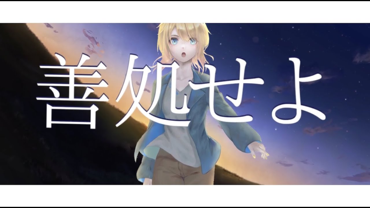 music-video、クリエーター