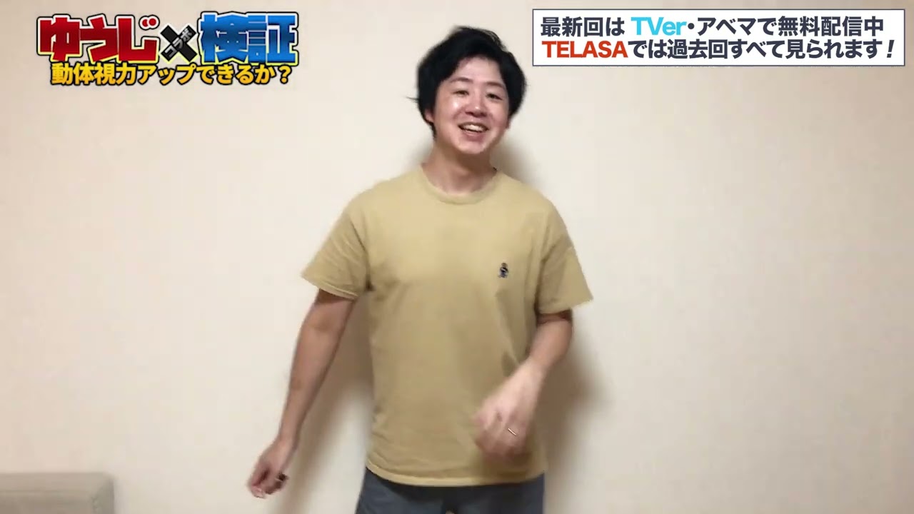 【マシュマロキャッチ】動画はじめました風ポートフォリオ