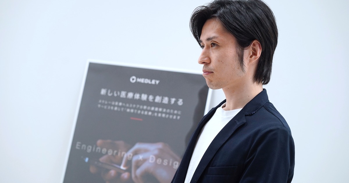オタク、ecサイト