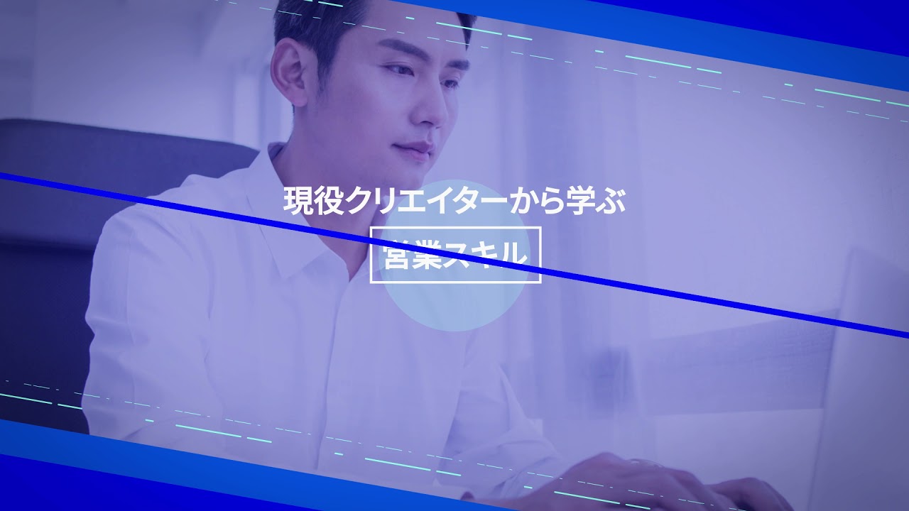 作字、サービス