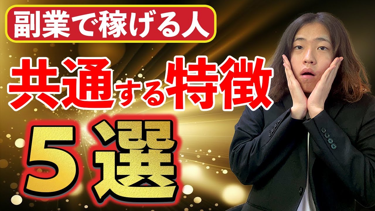 弊チームの運営しているチャンネル