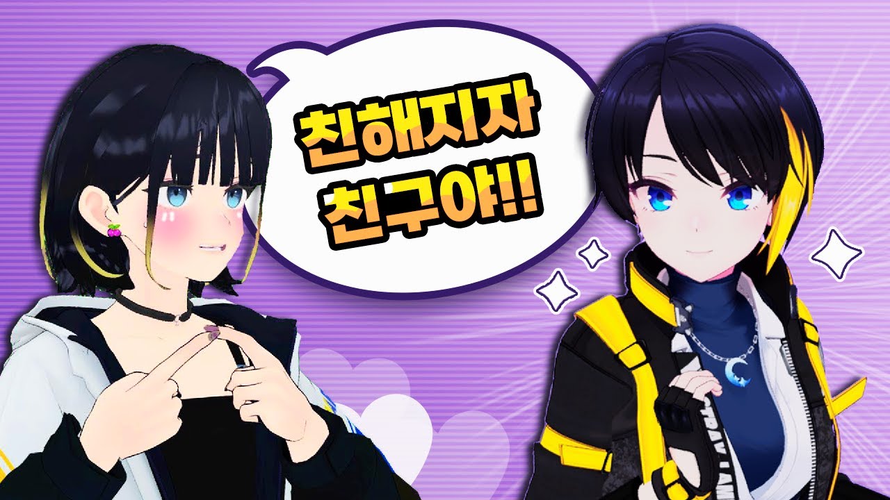 saitama、html