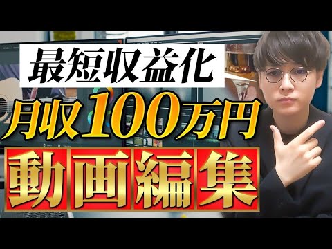ビジネス、ミックス