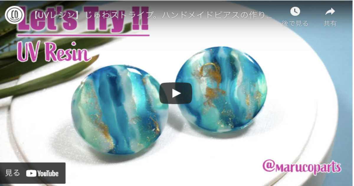 webライター、ハンドメイド