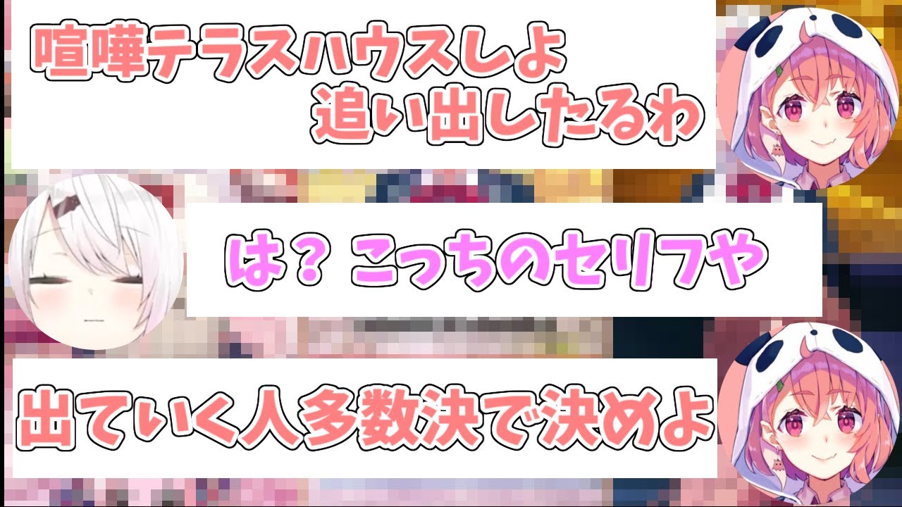 雑談、youtuber