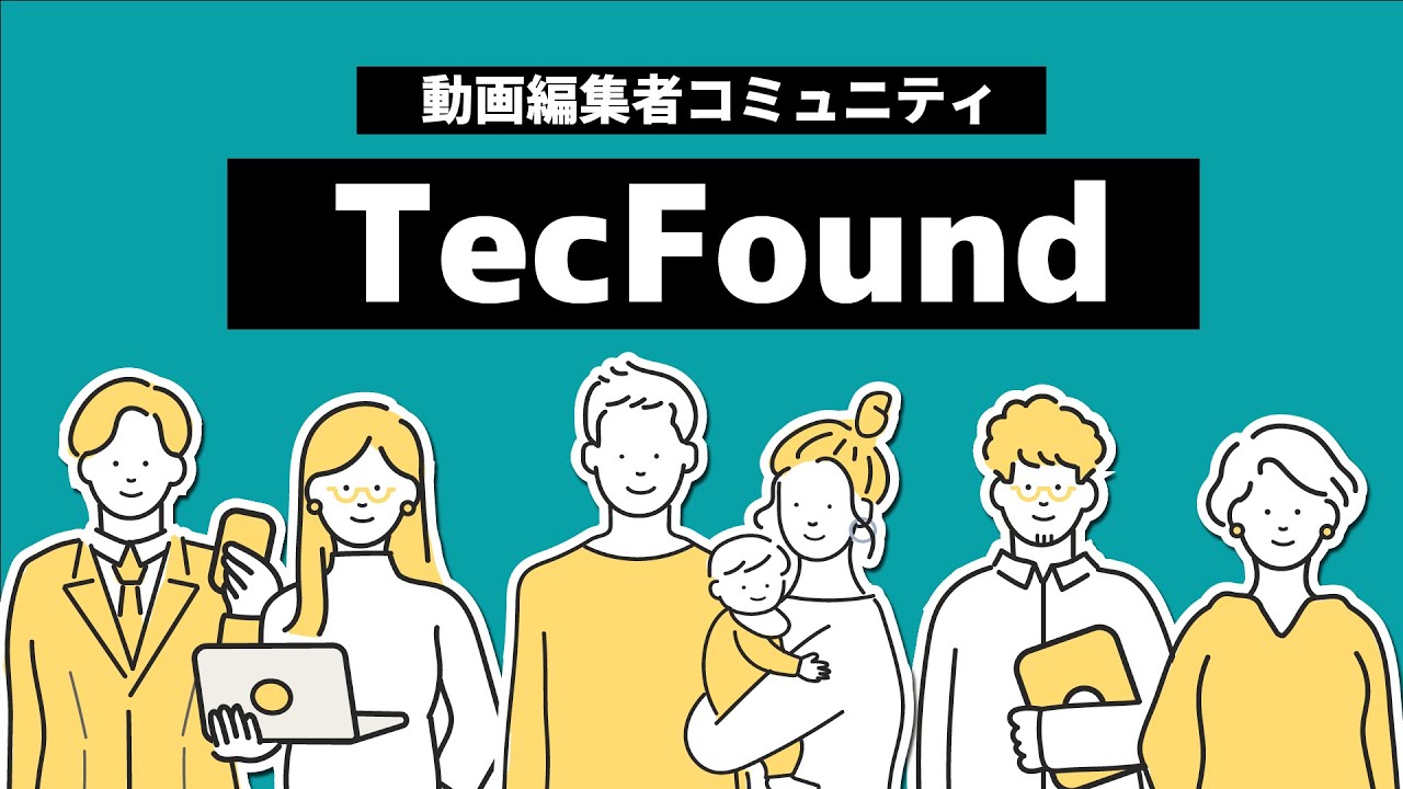 エディター、年賀状