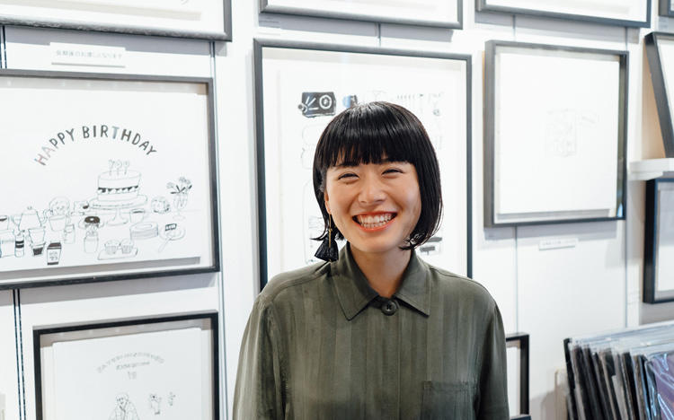 c.c.、朝日新聞