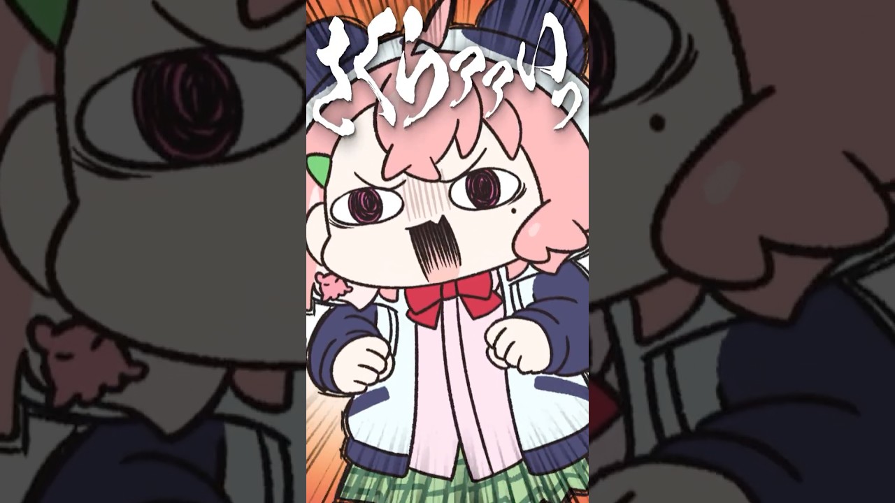 桜井政博の手のひらの上で踊らされるエアライダーガチ勢笹木。