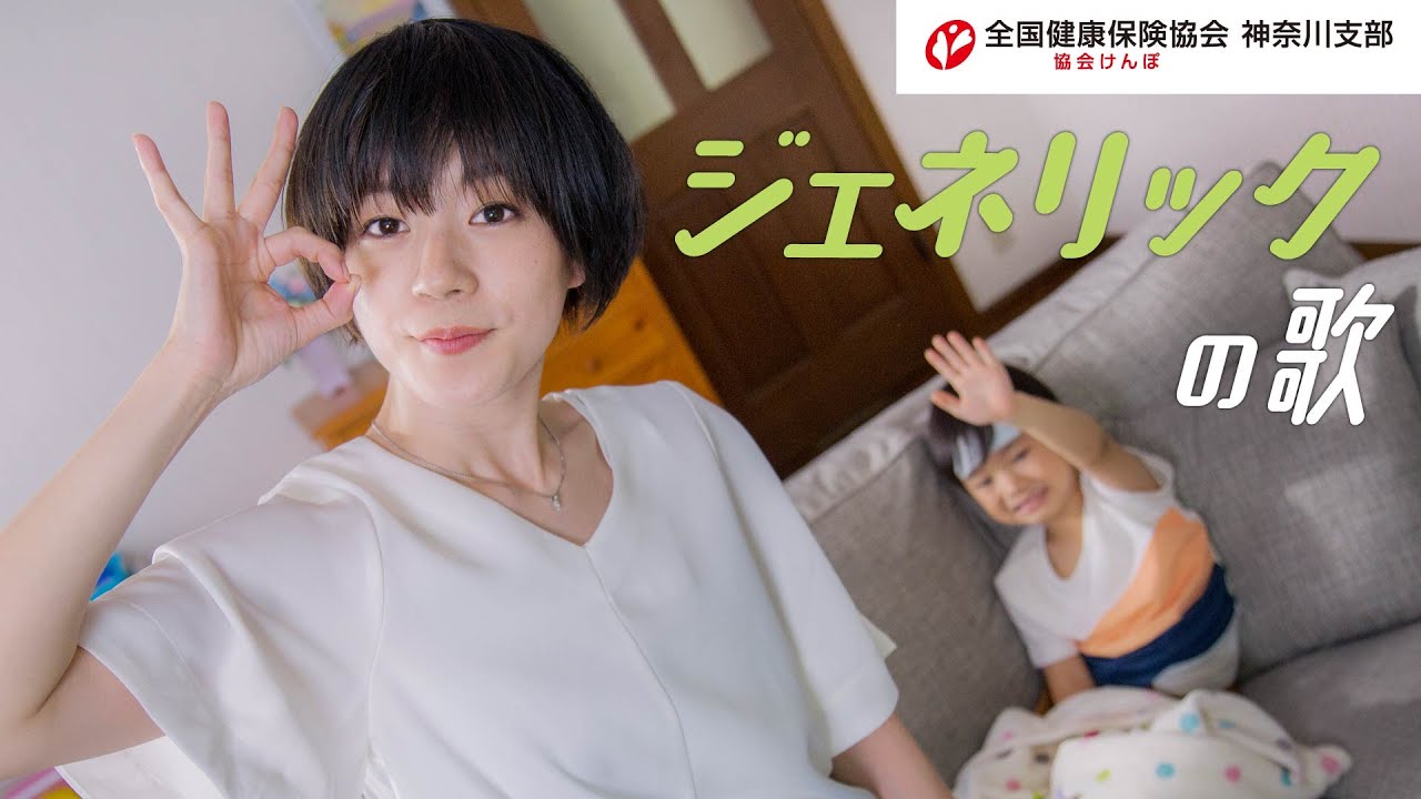 director、作画
