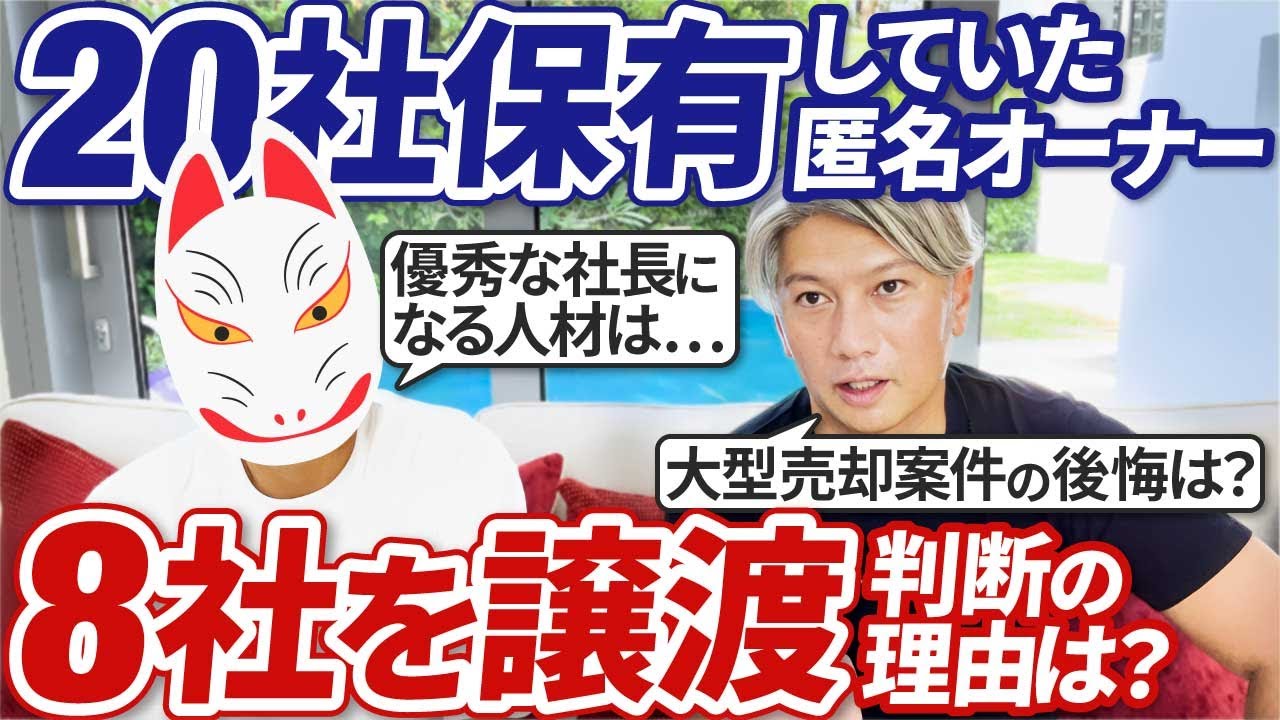 website、動画編集＋サムネイル