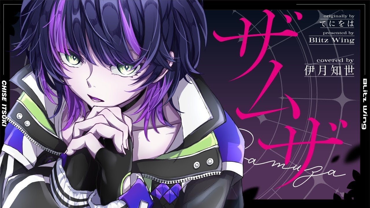 イラスト、yt shorts
