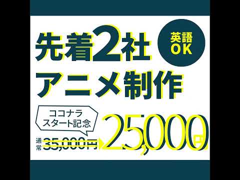 サムネイル 3