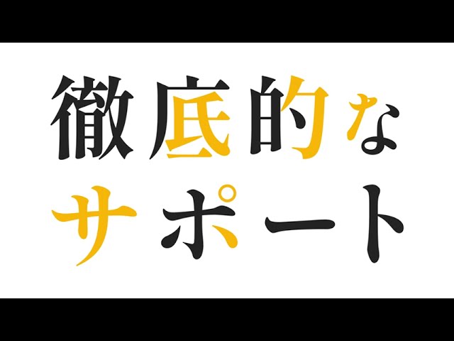 動画、ラフ
