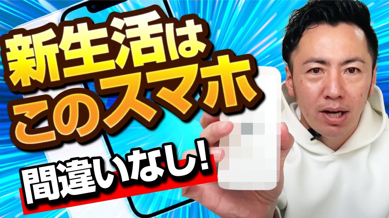 【実績】動画編集（情報系）