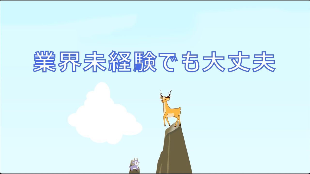 テレビ、oc