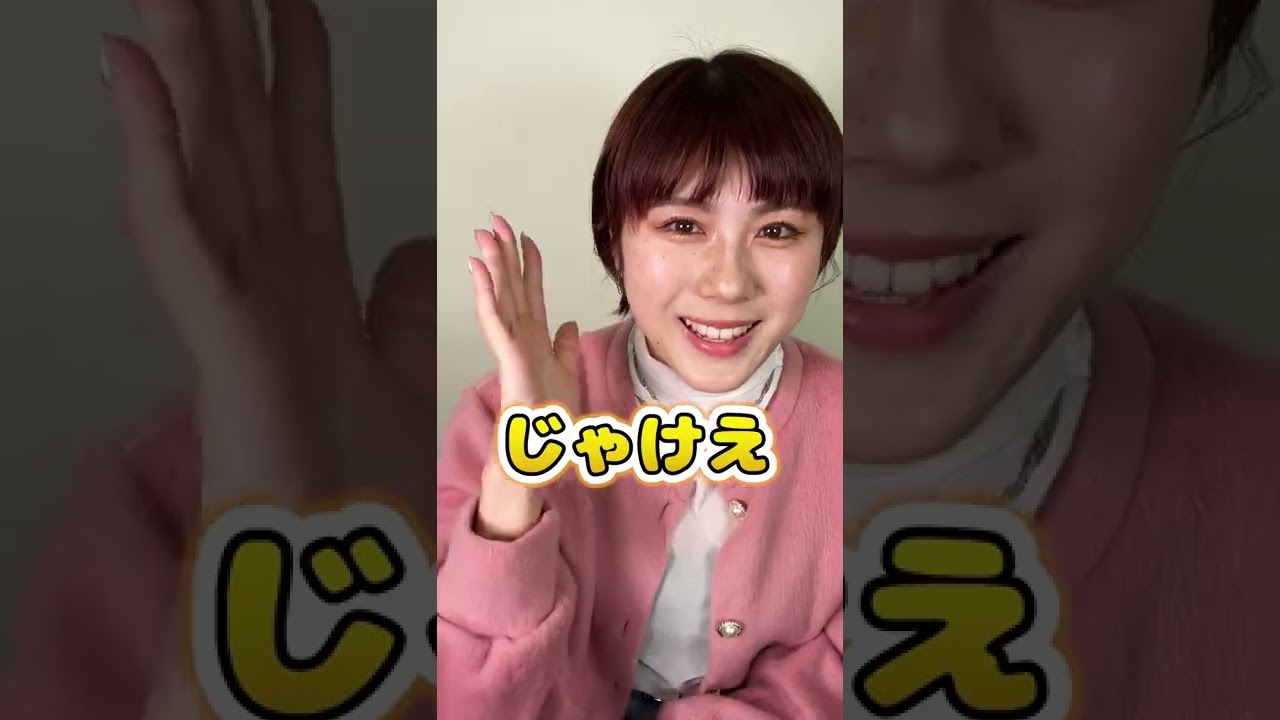 野球、マーケター