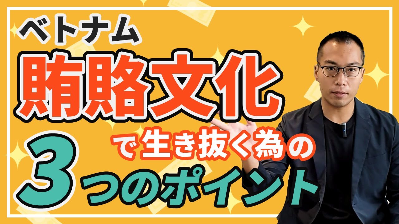 フリーペーパー、サムネイル