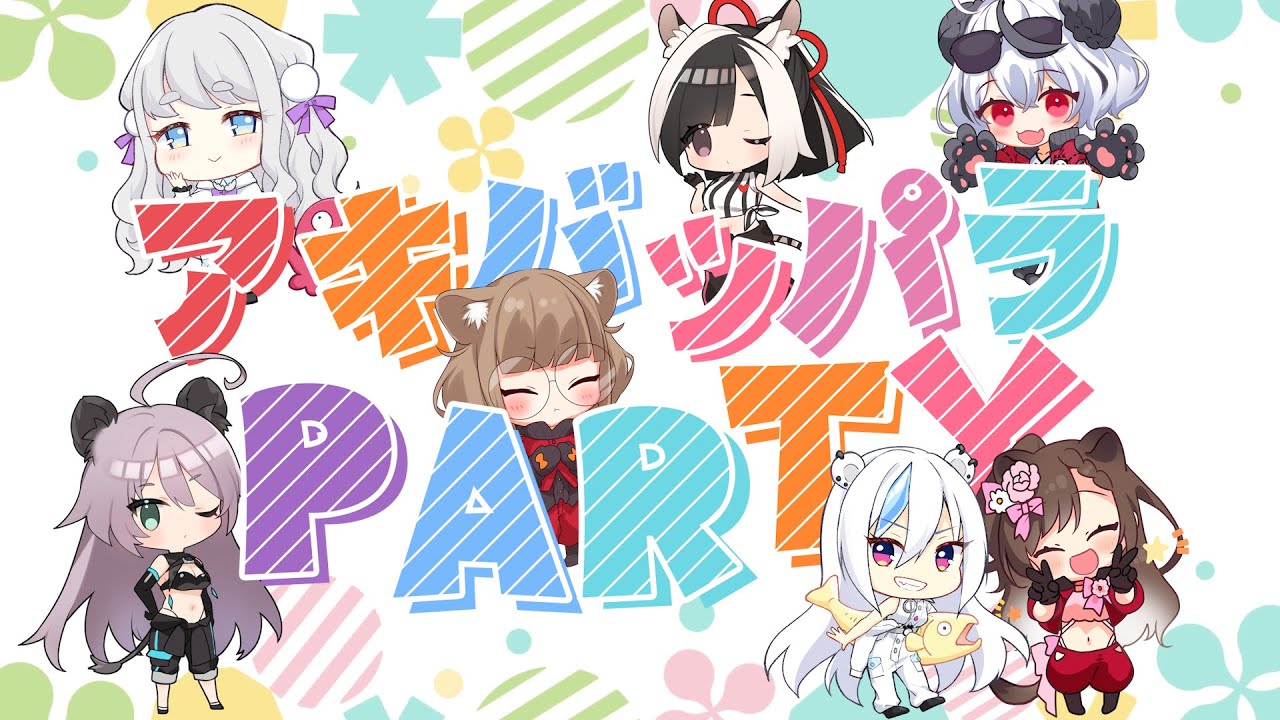 ゲイ、original