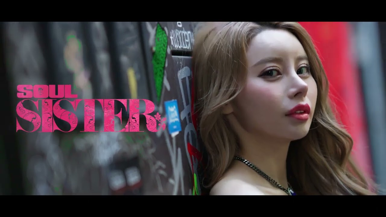 復活「SOULSISTER」モデルオーデション開催決定！