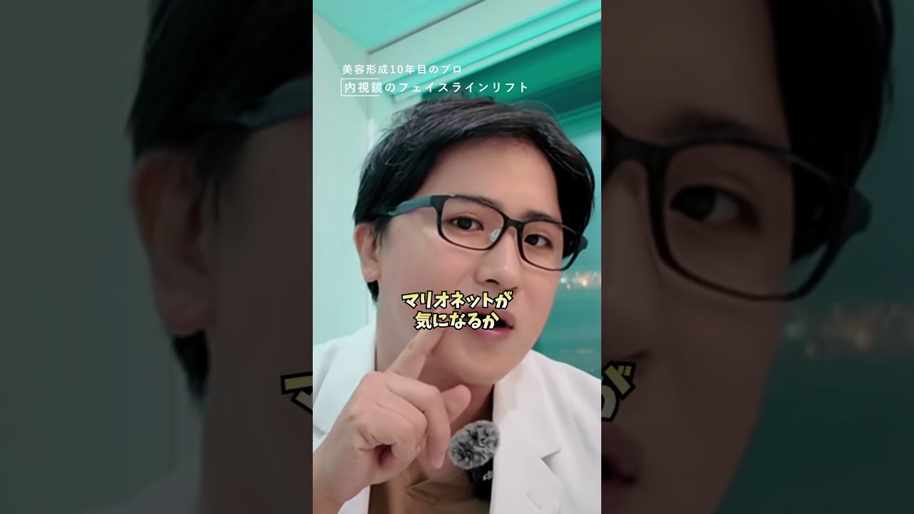 実績公開用【非公開】