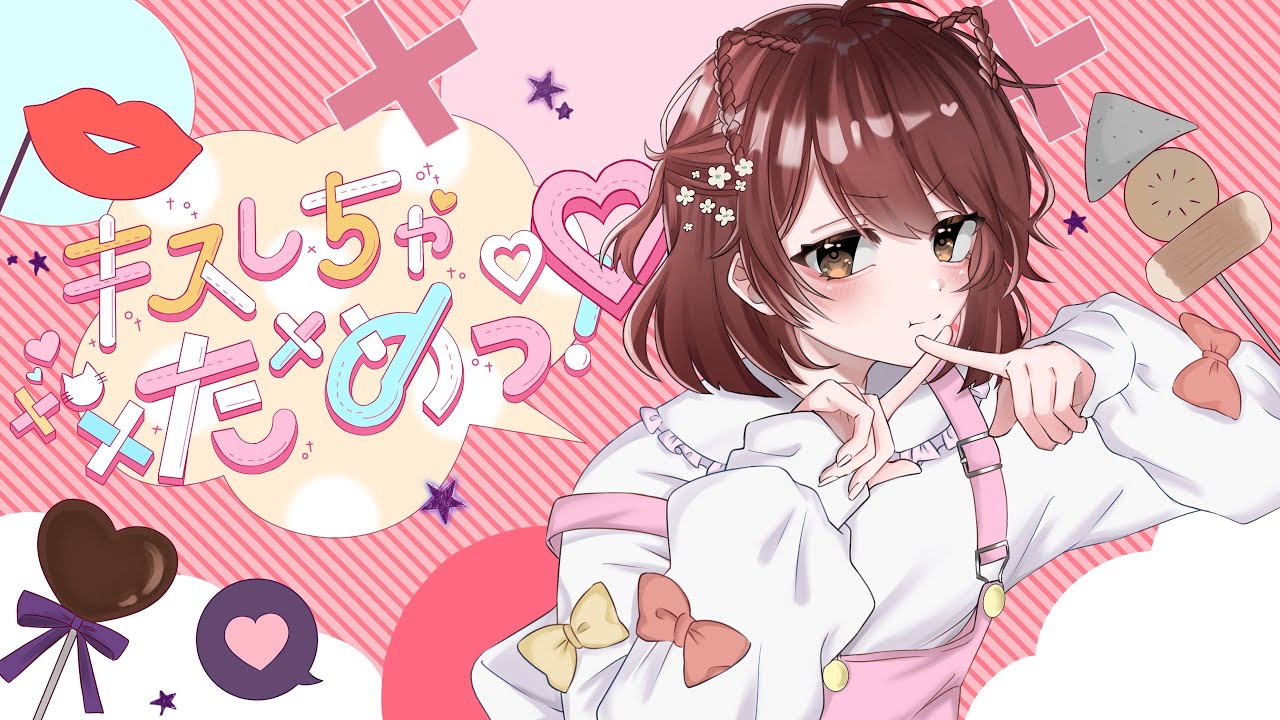 ニコニコ動画、ギター