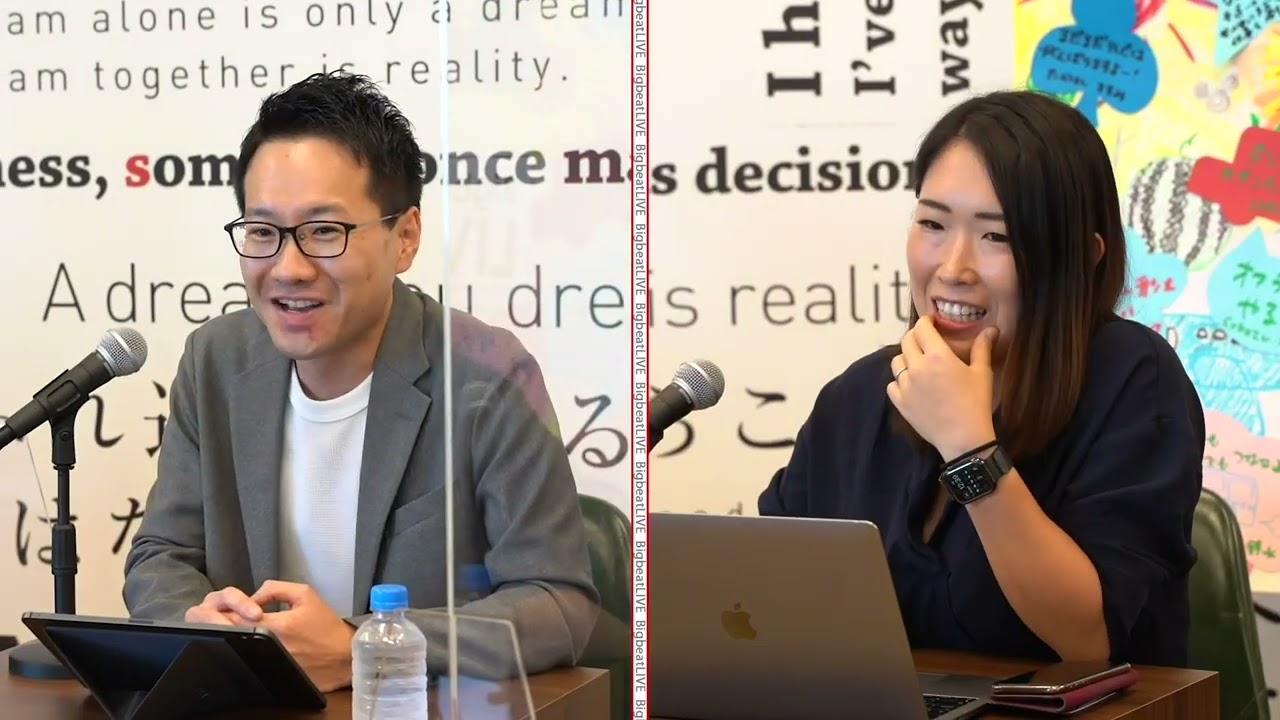 Big Beat LIVE エンドロール