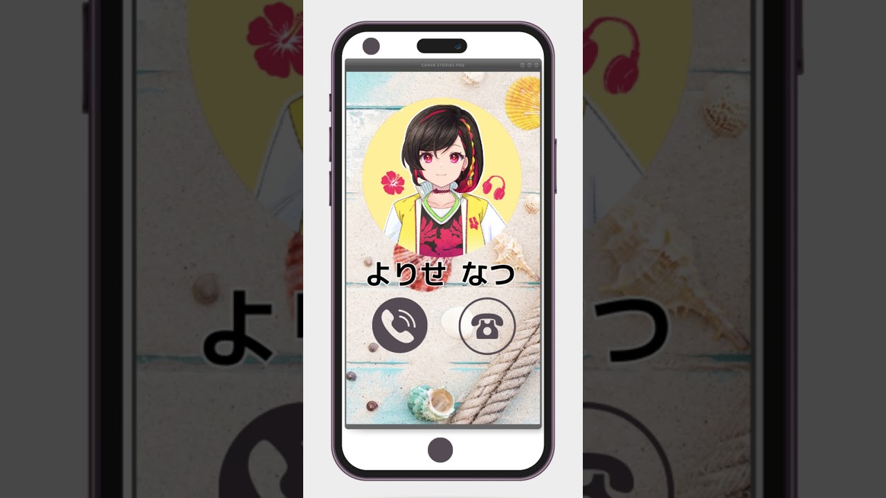 スタイリスト、shorts