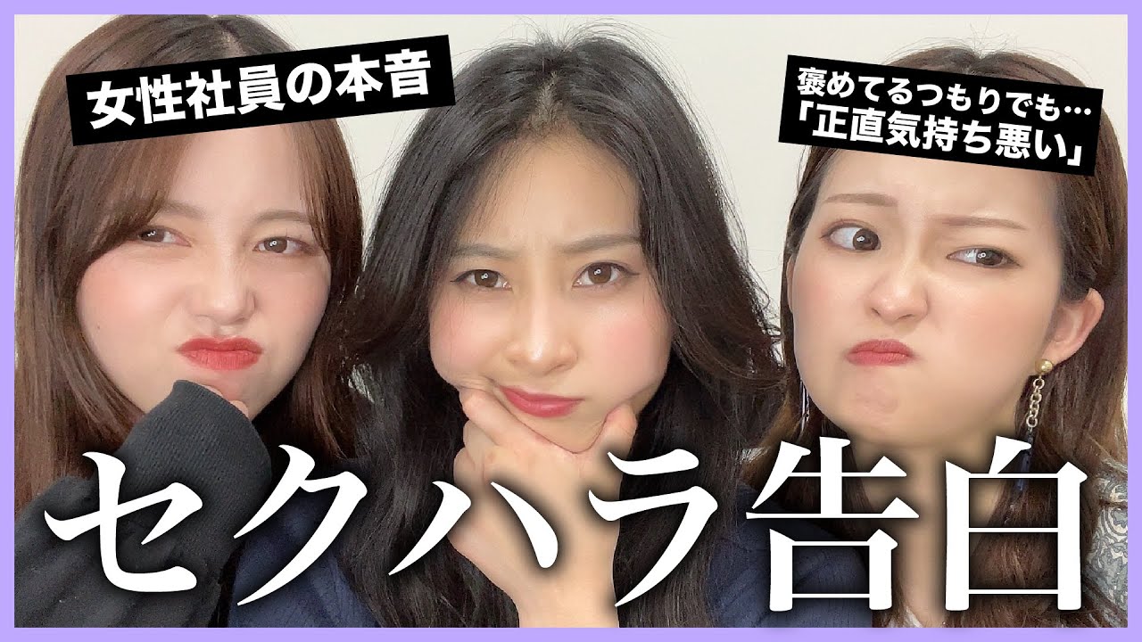 ワンピース、案件