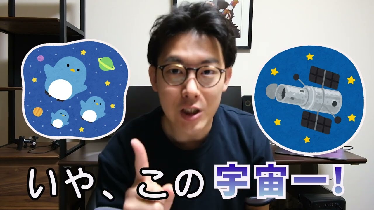 ヒカキンさん風動画