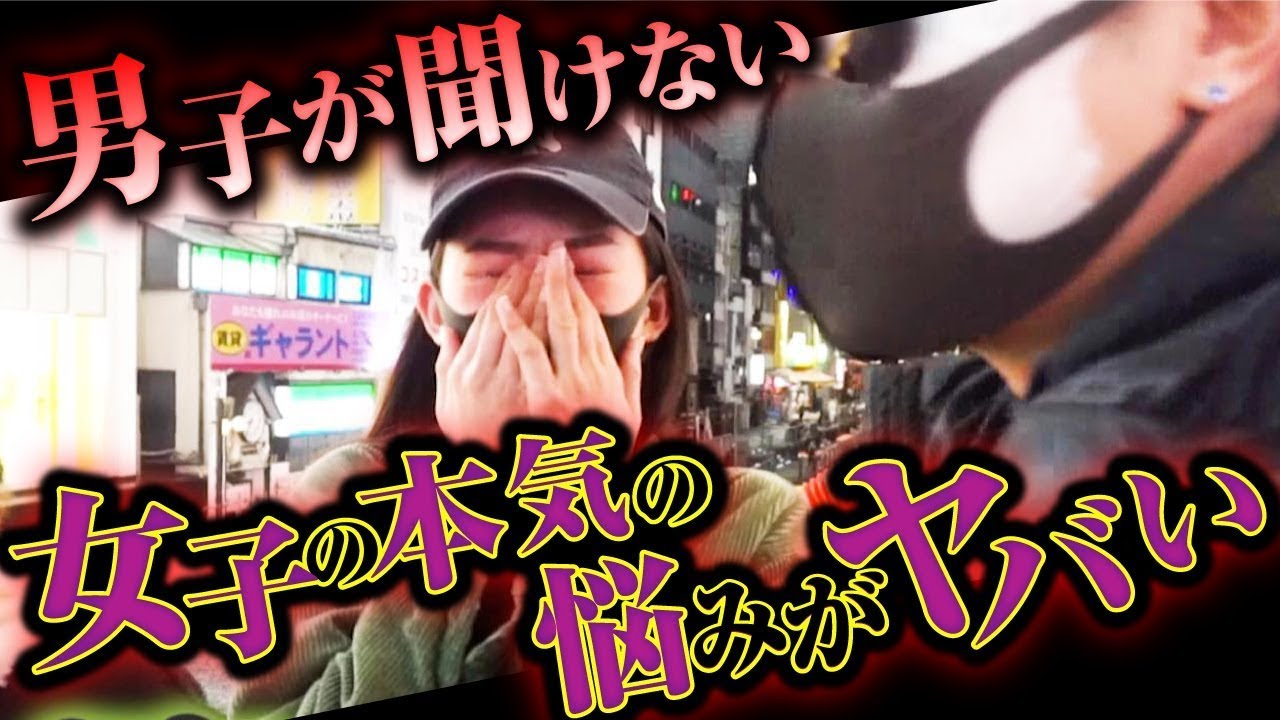 インスタグラム、広告動画