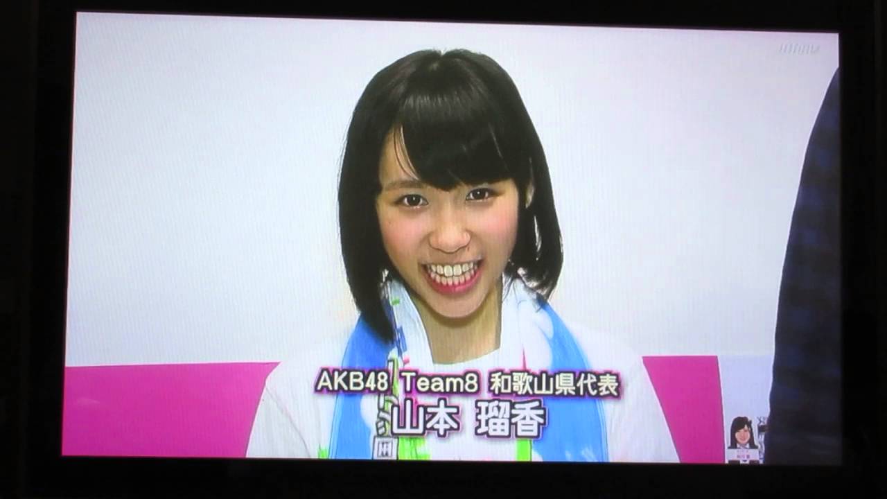 山本瑠香 ワンカツ 和歌山コンサート 2016,2,12