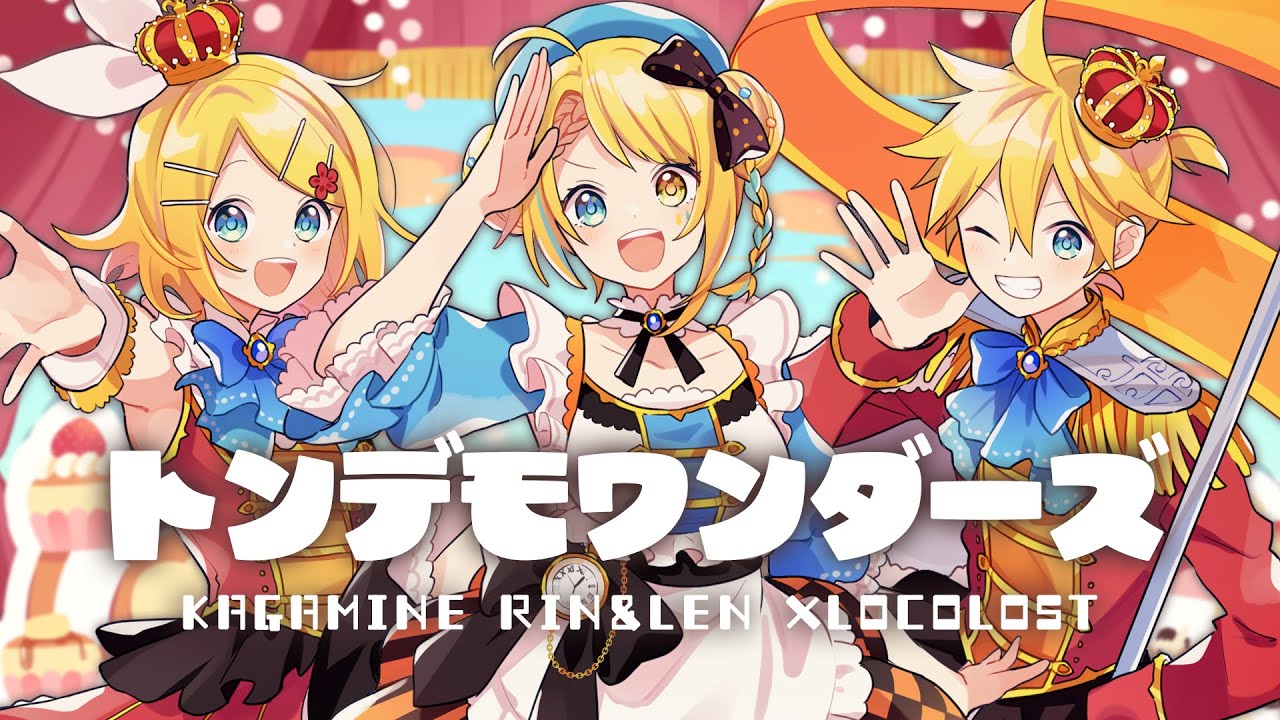 表情貼圖、砲戦限定pvp