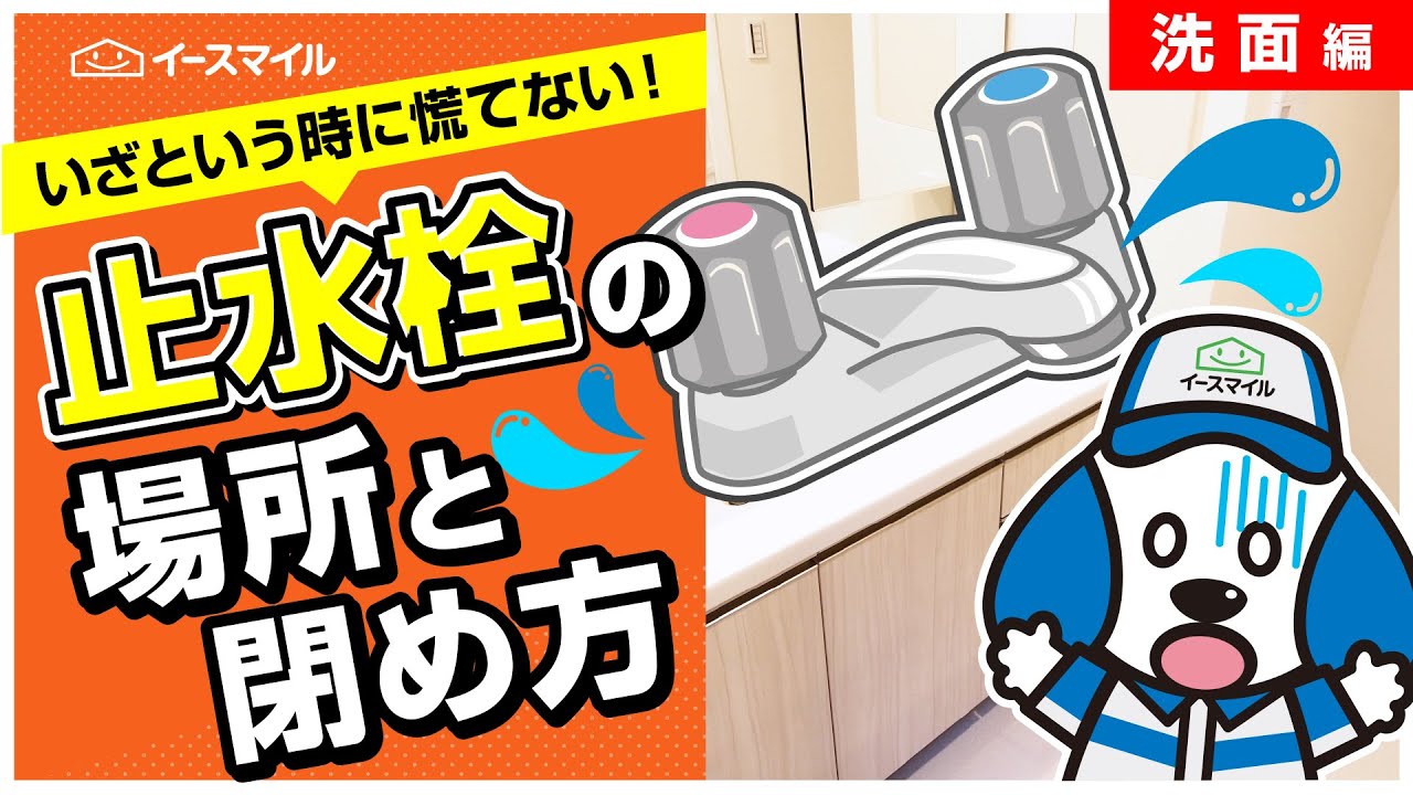 ナレーション、台本