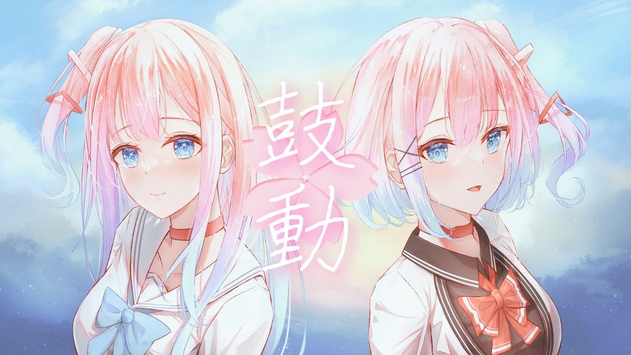 縦型動画、閃乱カグラ