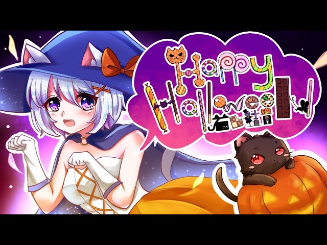 【オリジナルMV】Happy Halloween/石田結音【歌ってみた】
