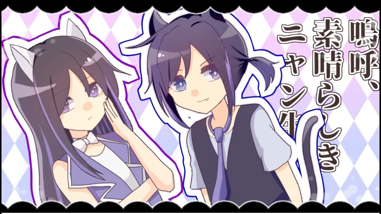 vocalmix、twitter