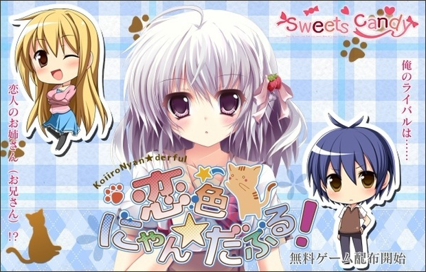 ゲーム、pcゲーム