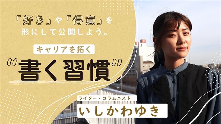 金融、コミッション