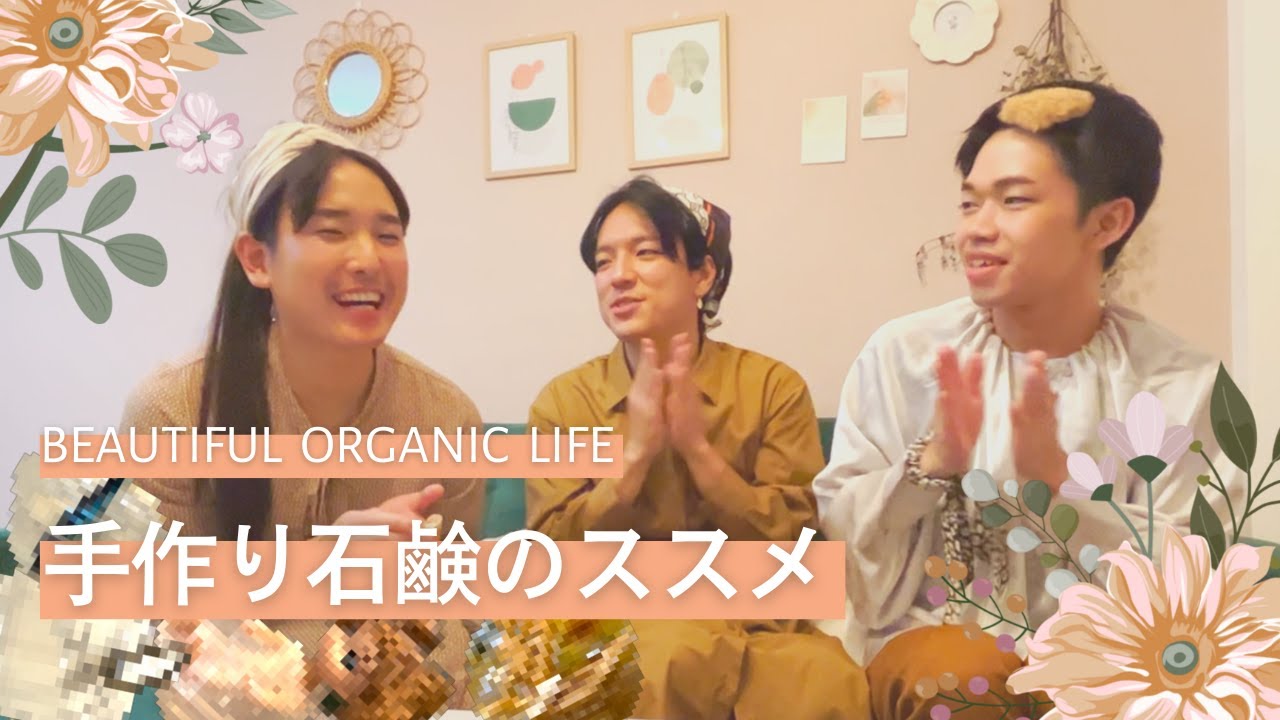 スーパーマリオブラザーズ、旅