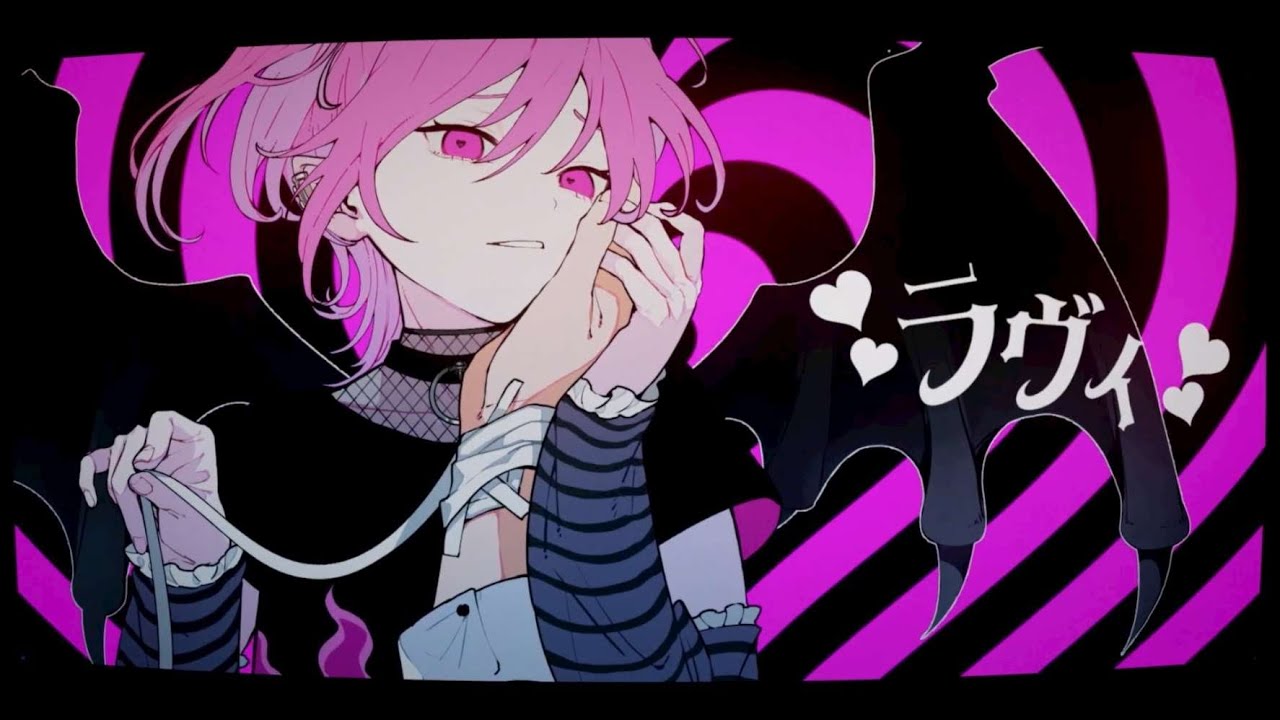 パン、歌ってみたmv