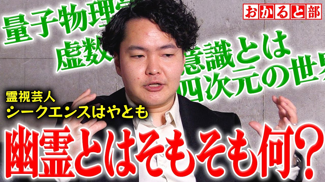 アウトドア、アパレル