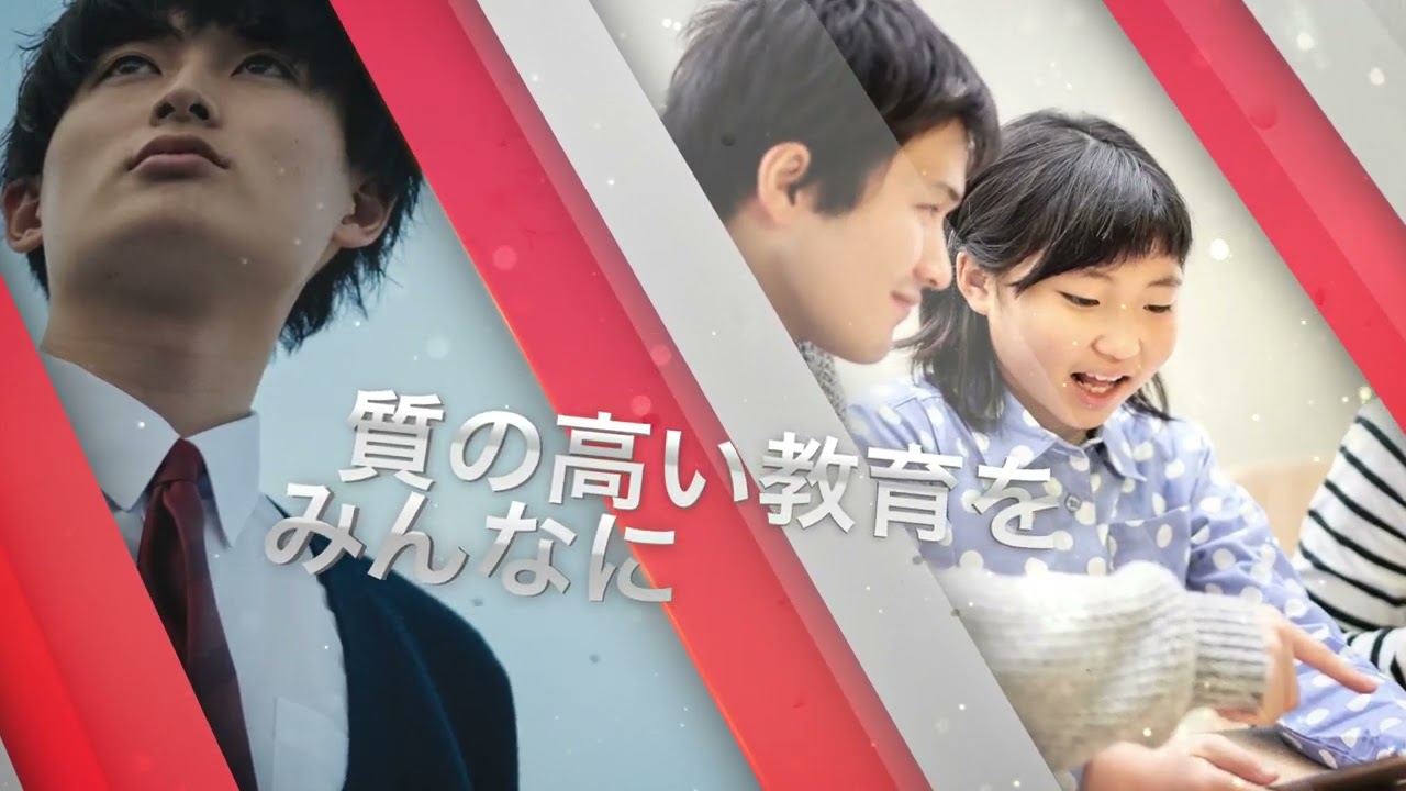 学生、映像編集