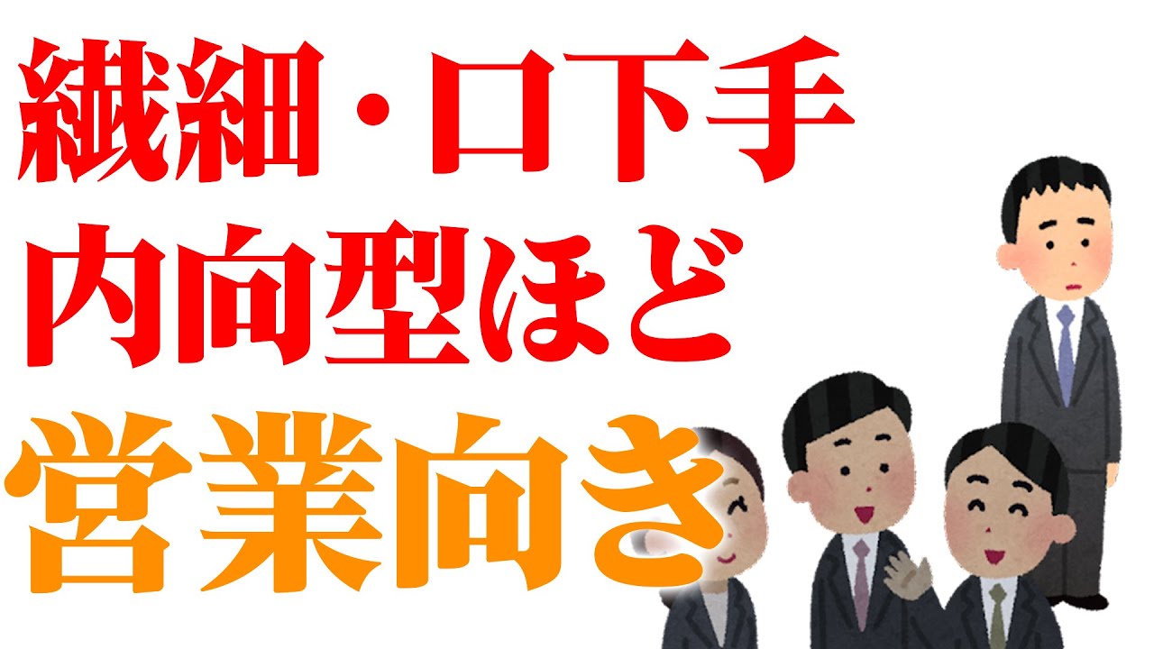 イラスト担当、ビジネス動画